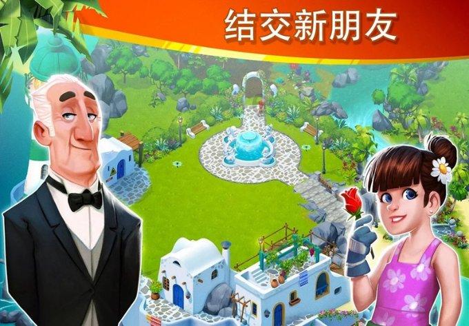 火光冲天！灵光街一间商铺凌晨起火，老板一家正熟睡…