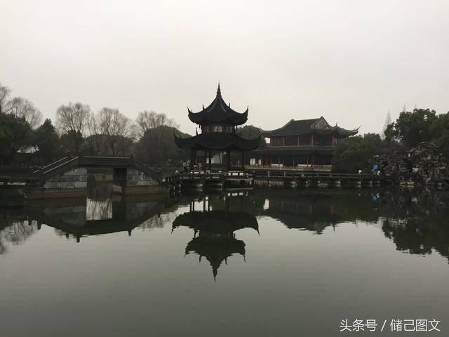羞辱2
